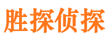 莱阳外遇出轨调查取证